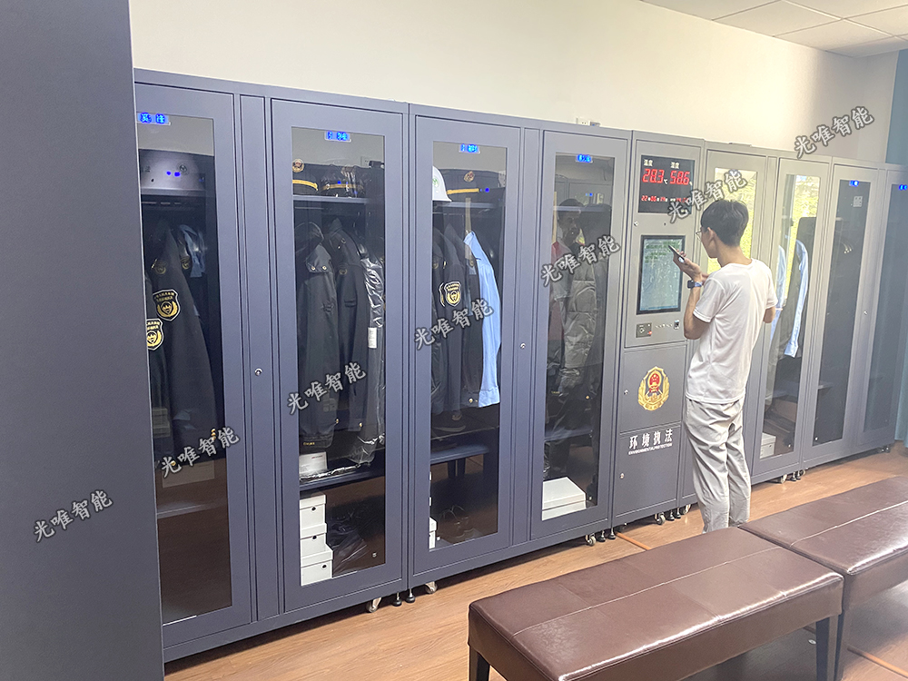 玩彩网·「中国区」官方网站