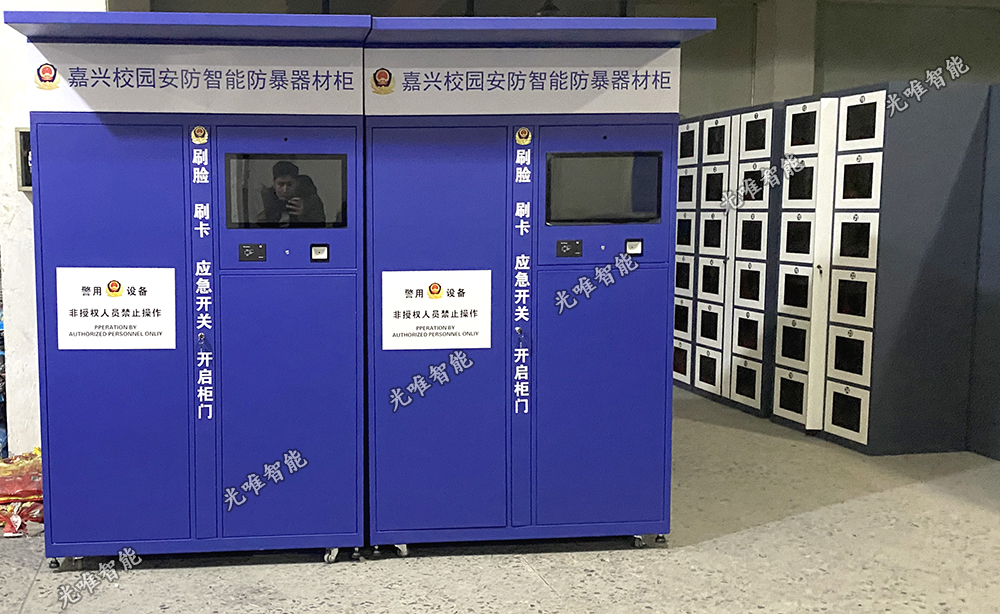 玩彩网·「中国区」官方网站