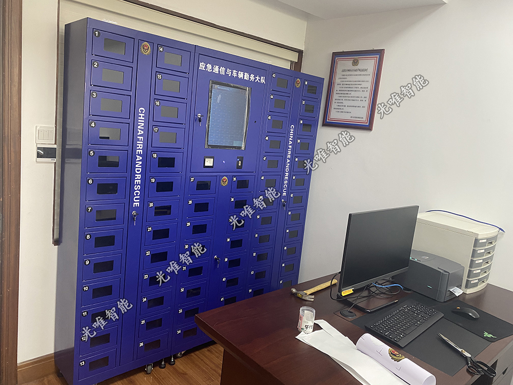 玩彩网·「中国区」官方网站