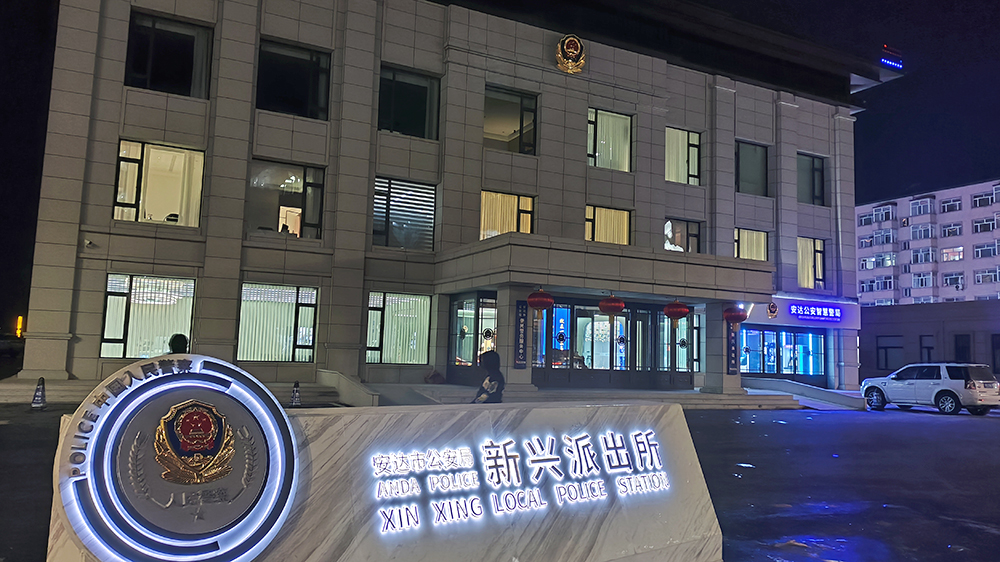 玩彩网·「中国区」官方网站