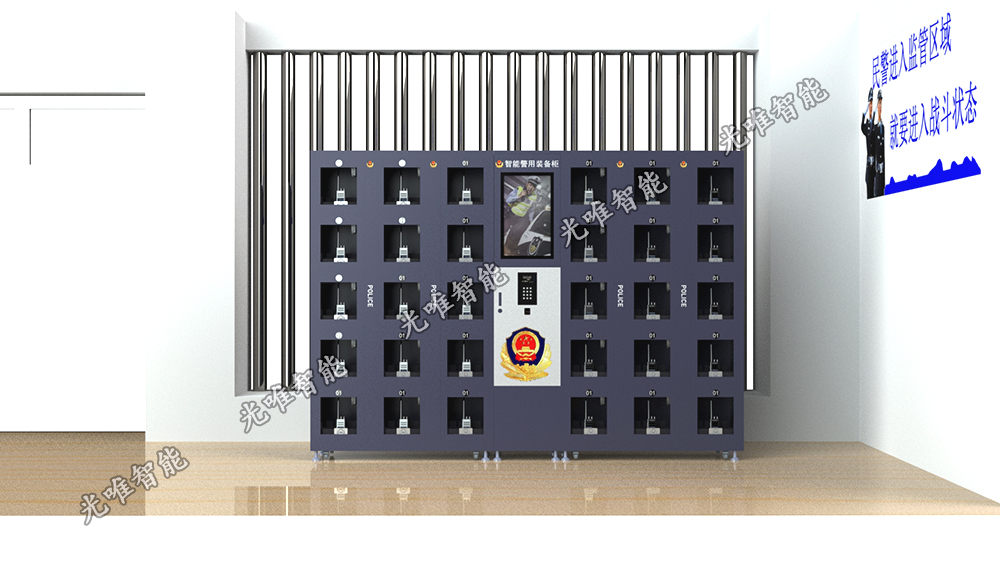 玩彩网·「中国区」官方网站