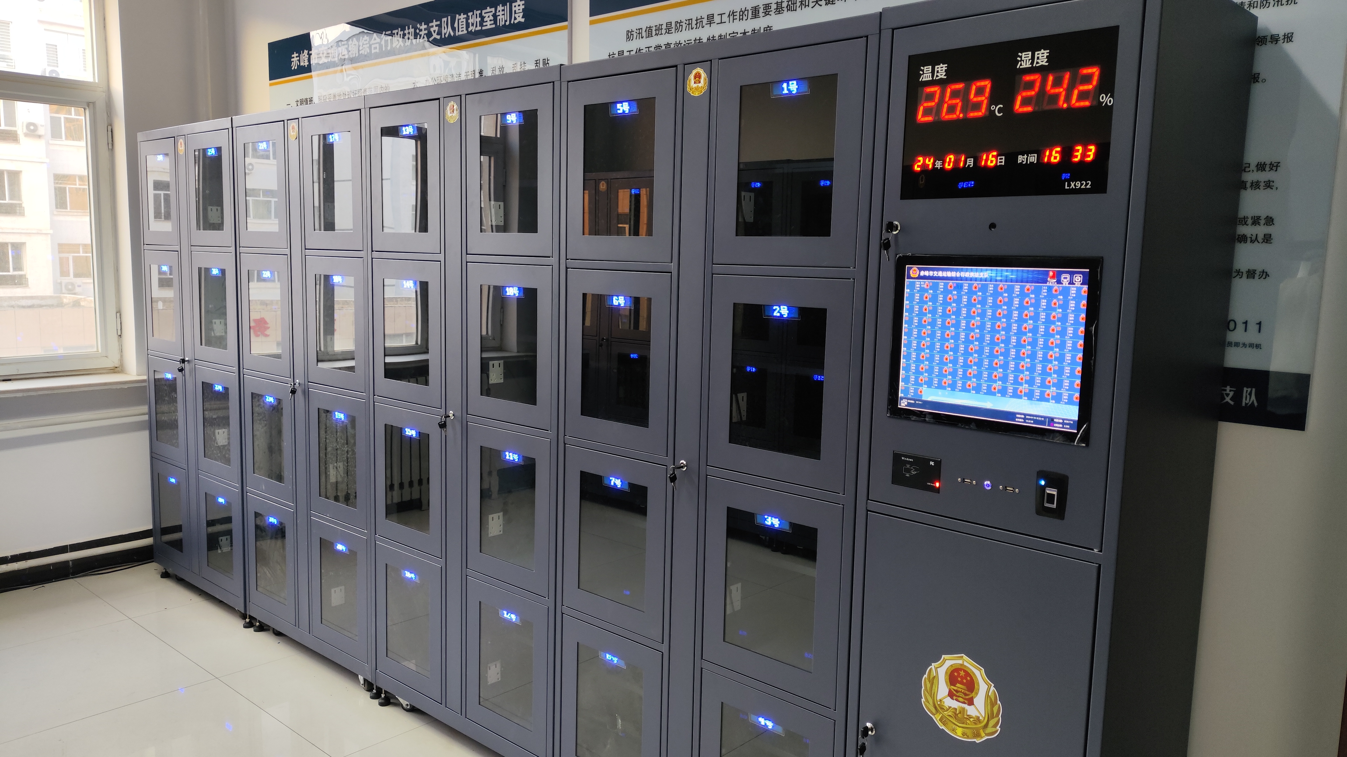 玩彩网·「中国区」官方网站