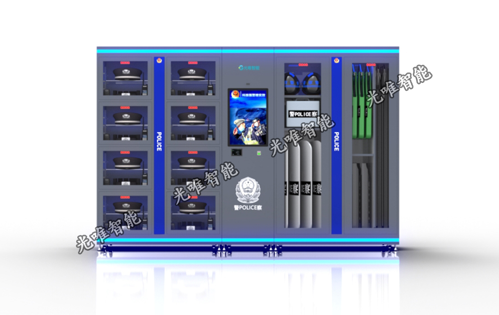 玩彩网·「中国区」官方网站