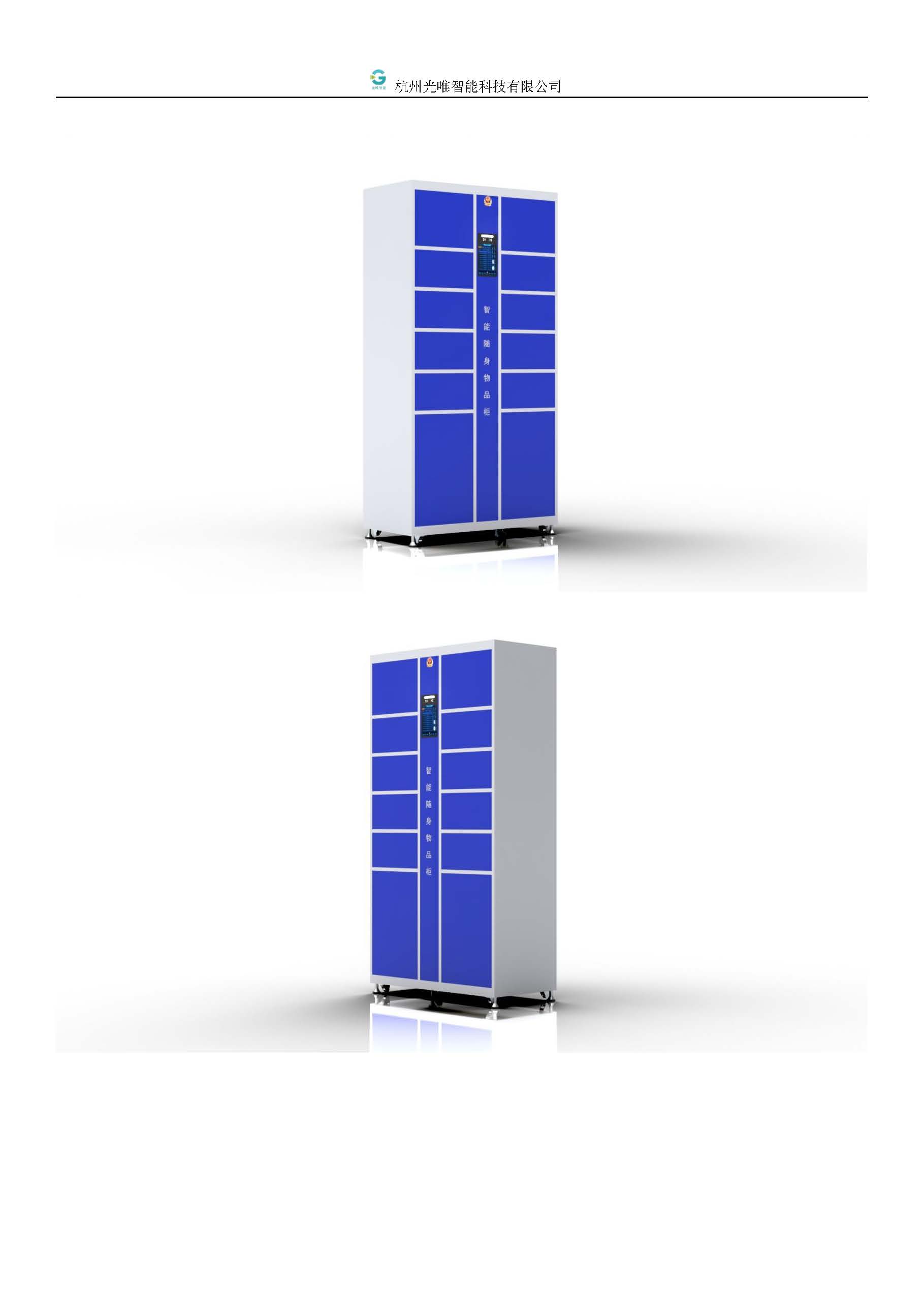 玩彩网·「中国区」官方网站