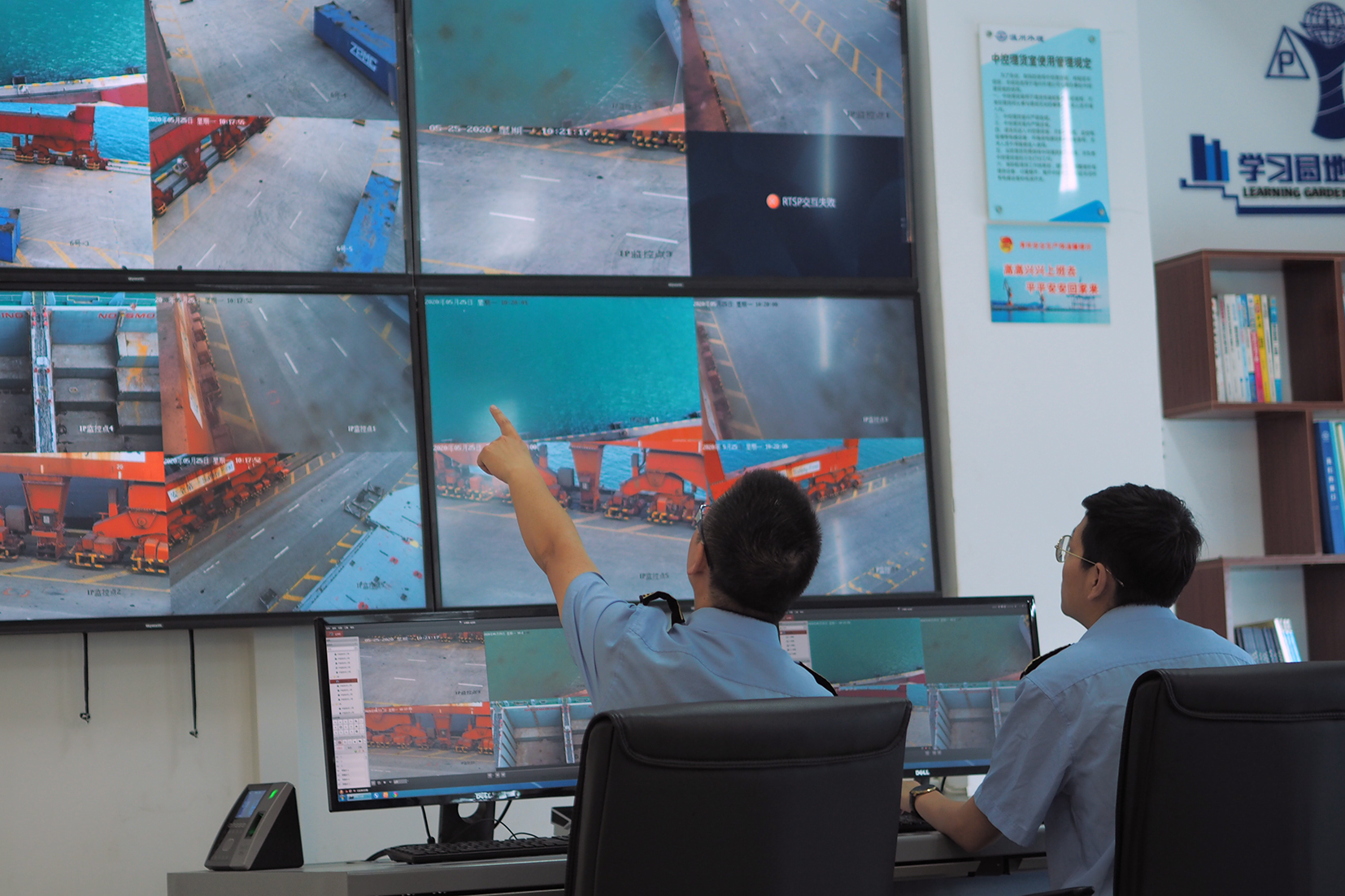 首页|7790必发集团中国官方网站