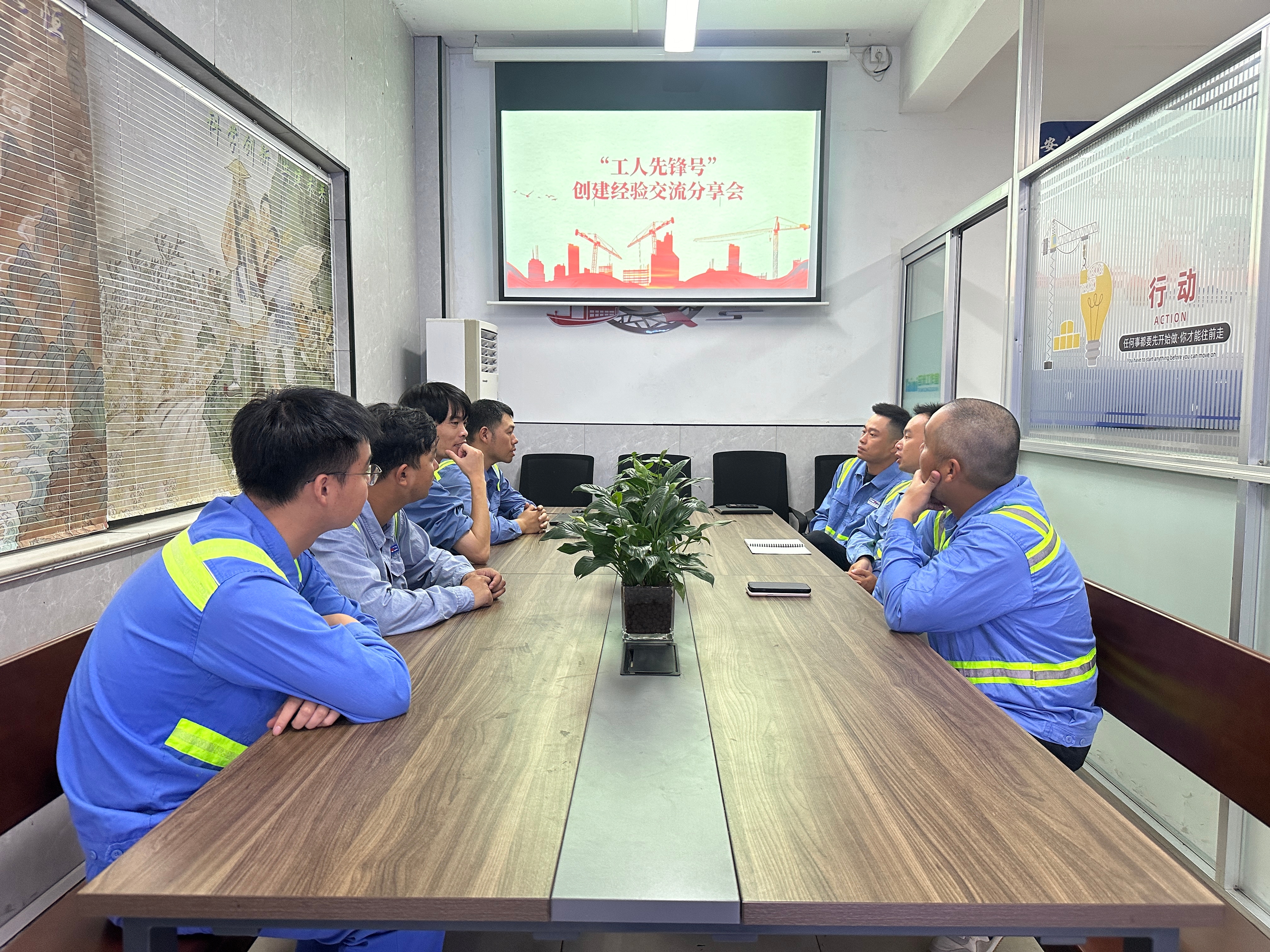 首页|7790必发集团中国官方网站