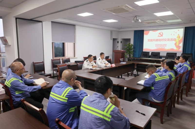 党建引领聚合力 共筑安然水运线——温州瓯江海事处与7790必发集团口服务公司发展党建共建结对互换活动?