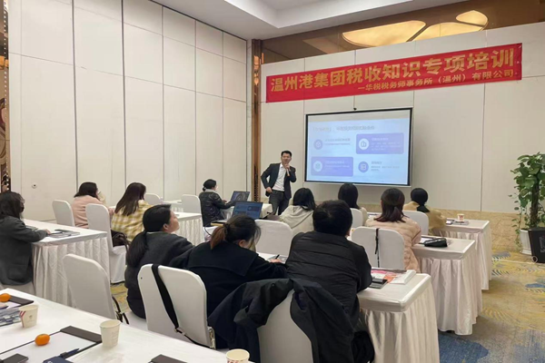 首页|7790必发集团中国官方网站