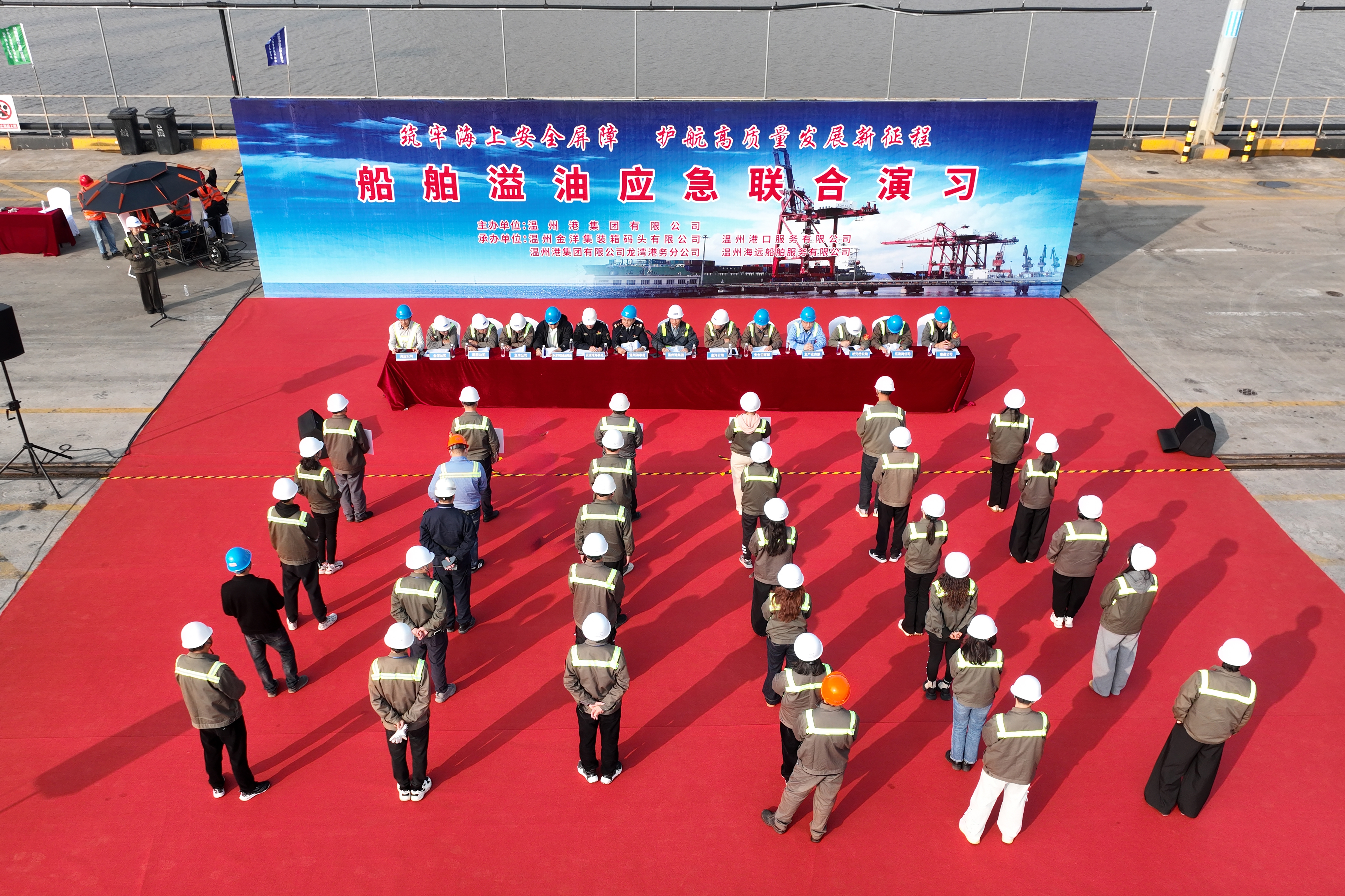 首页|7790必发集团中国官方网站