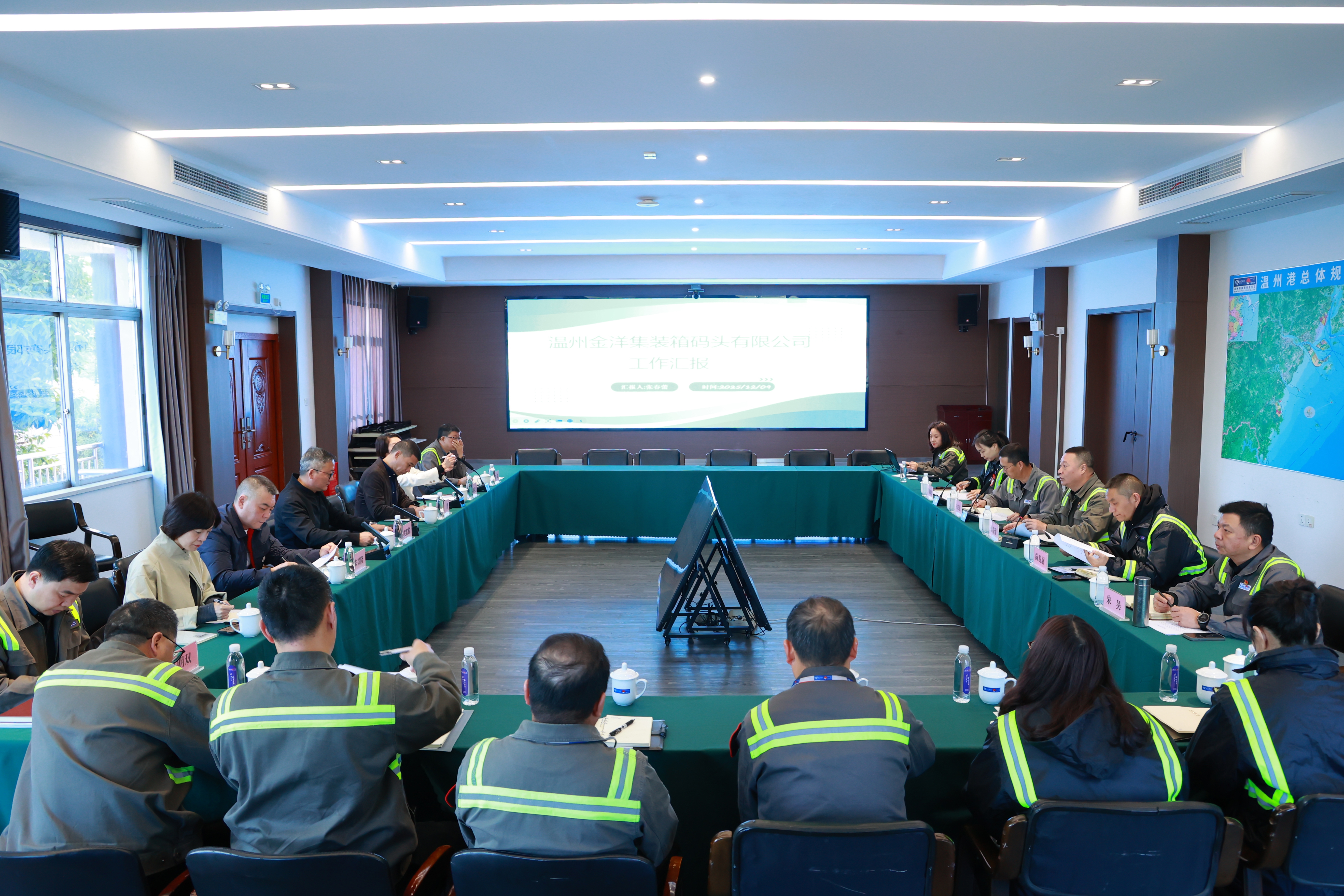 庄雷君调研基层公司