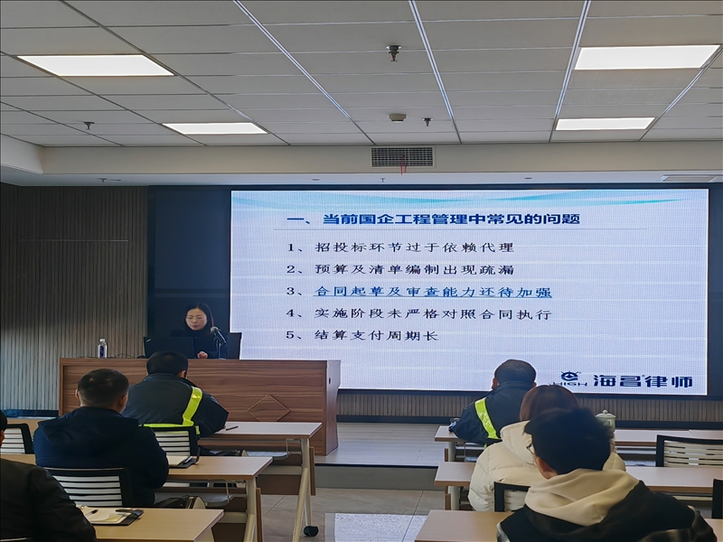 首页|7790必发集团中国官方网站