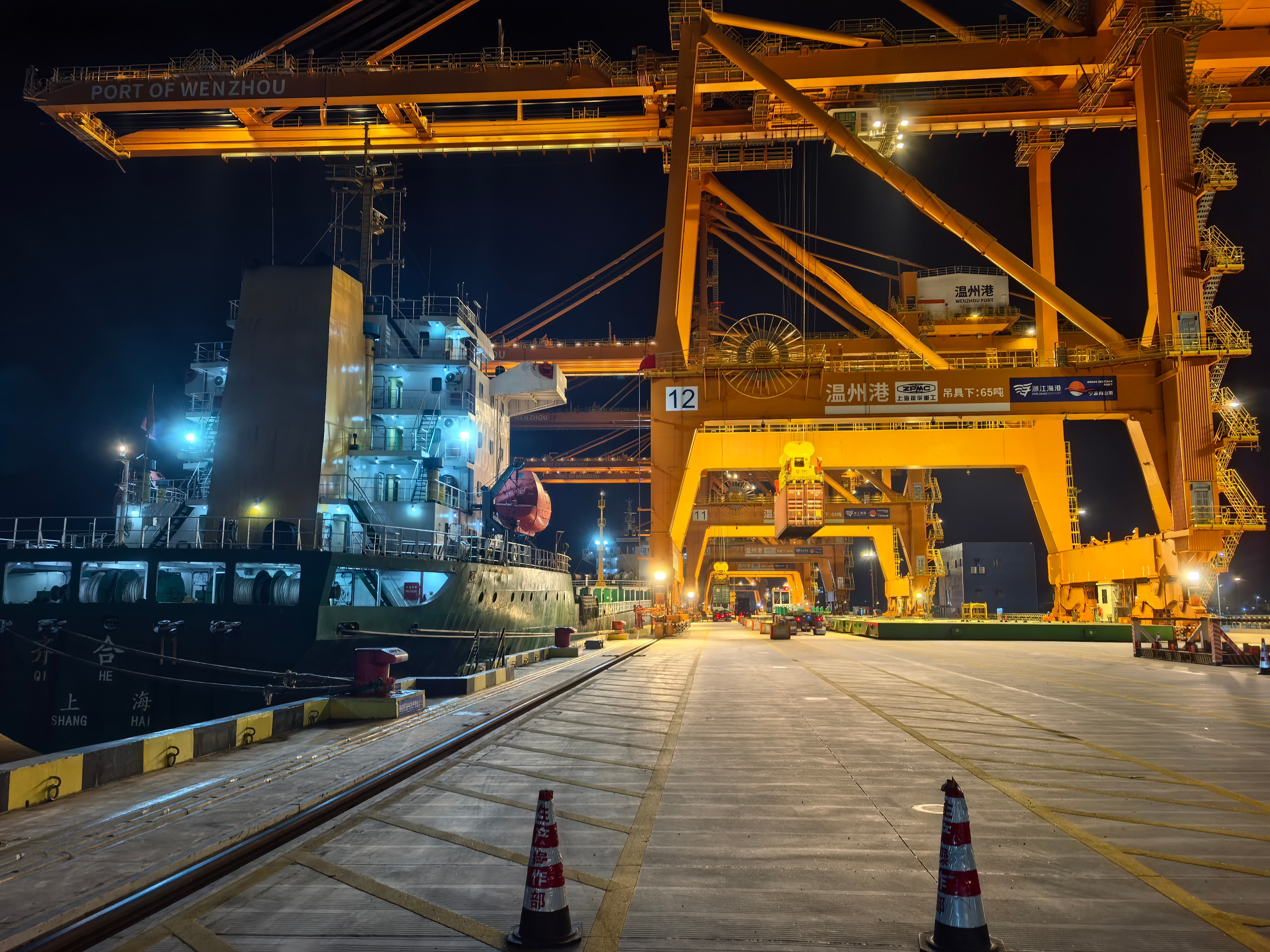 首页|7790必发集团中国官方网站